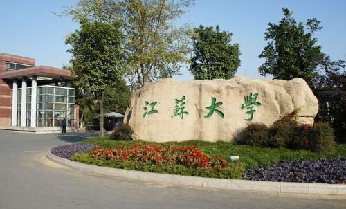 华东“六省一市”大学排名，上海交大问鼎，山东大学进步明显