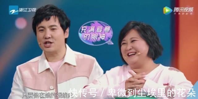 《王牌对王牌》又一无存在感的嘉宾，镜头给挺多，台词却少得可怜