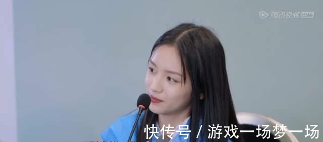 李雪琴|(zhì)《桃花塢》不是周也和孟子義難采訪，是650電臺(tái)的問(wèn)題太尖銳