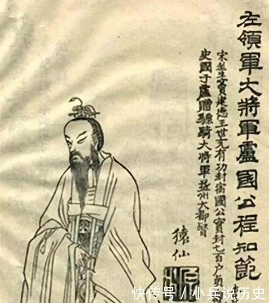 程咬金如学全三十六路斧法能打遍天下无敌手,前三招足以开疆拓土