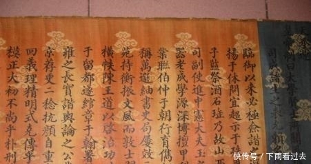 美国|明朝圣旨出现在美国农村,被成功拍卖几千万,是谁的圣旨这么值钱