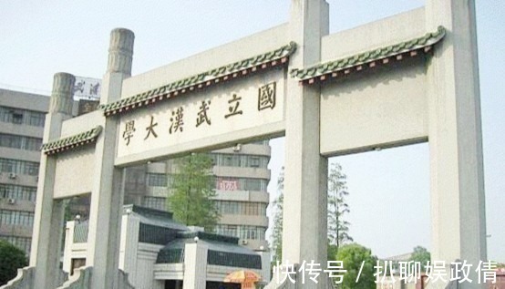 易中天@作家易中天:原以为母亲是农家姑娘,没想到却是总理府的千金小姐