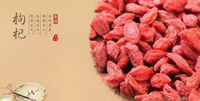 枸杞|为提亮肤色，厦门女子每天一勺三七粉，一个月后竟成这样
