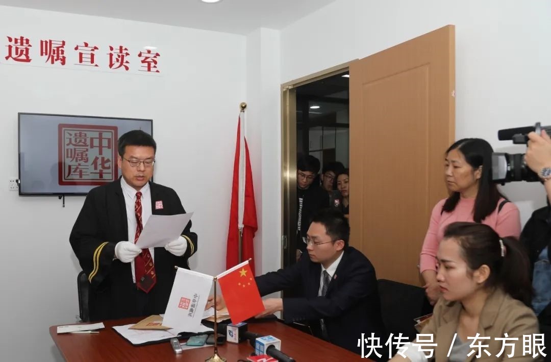 遗嘱|中国人的遗嘱里有什么!