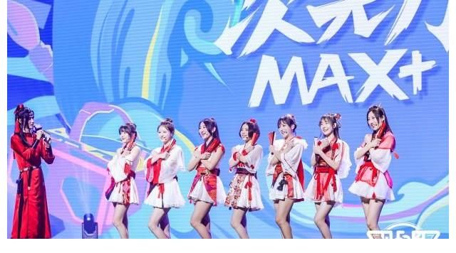 sing女团|SING女团“最受关注机构团体”国风大势未来可期