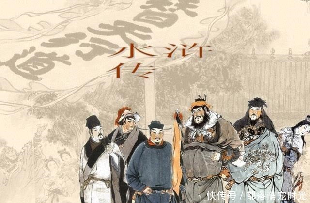 水浒传|水浒传里,覆灭梁山好汉的人并不是宋江,而是这位道貌岸然的军师