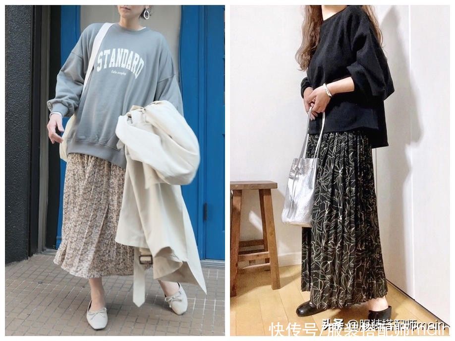百褶裙怎么穿才“高级”？瞧瞧日本女人的穿搭，时髦又显气质