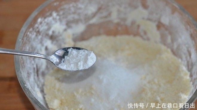 孩子超爱！酥脆苹果曲奇做法教给你 ，不仅有颜值，味道更是美味