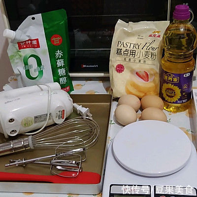 美味可口的蛋糕卷