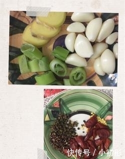 麻辣香锅的家常做法