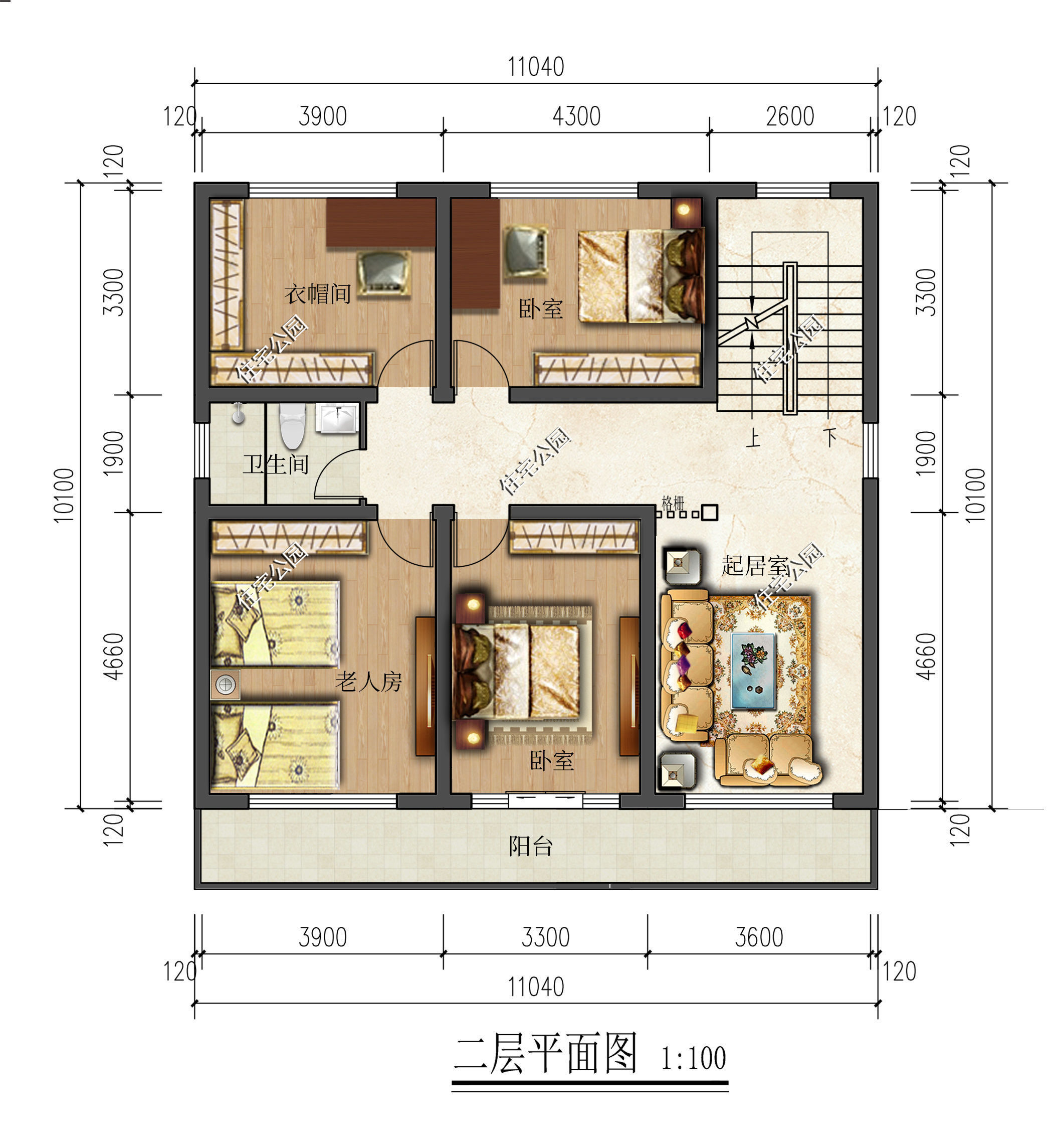 占地|同样是回乡盖房，同样是110平，为啥邻居盖出来的效果就比你好？