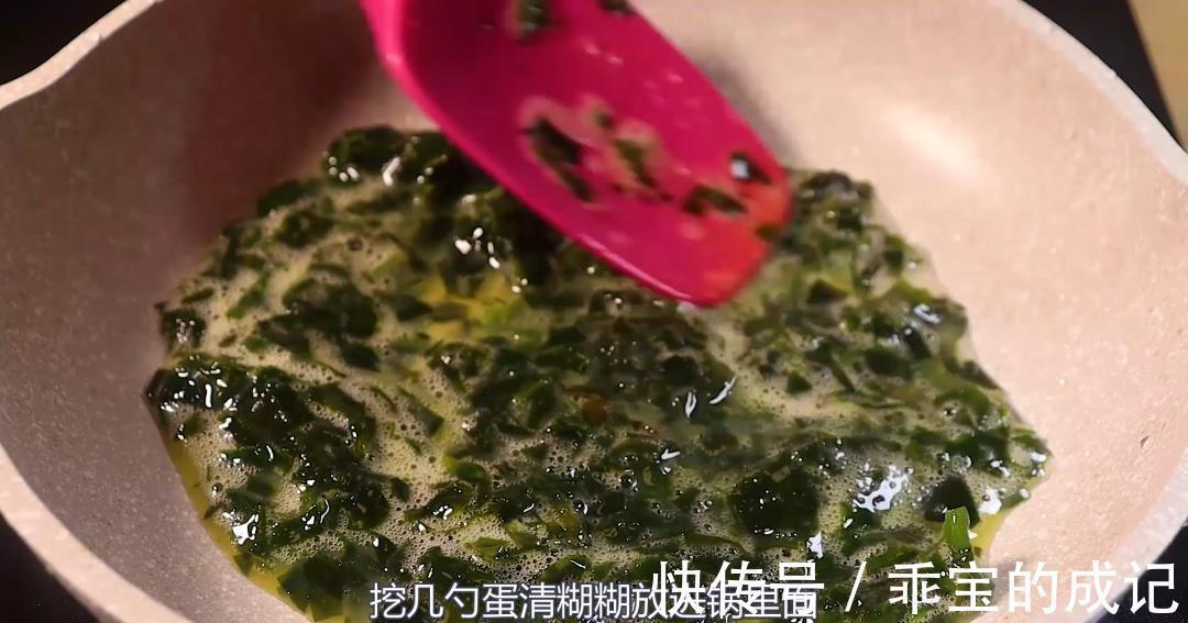 牛肉|健脾养胃第一名，煮粥就错了，卷一卷，比牛肉补锌，比牛奶还补钙