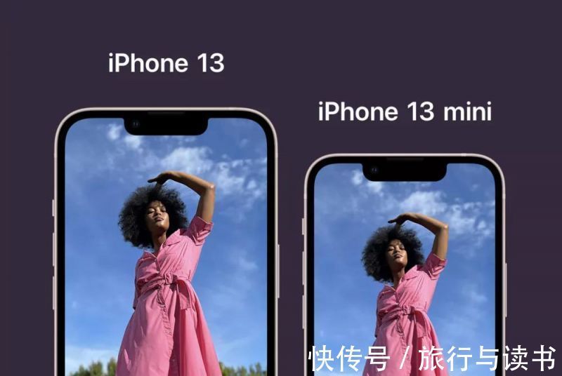 刘海|iPhone 13重磅发布，iPhone12价比百元机，买早的果粉心碎