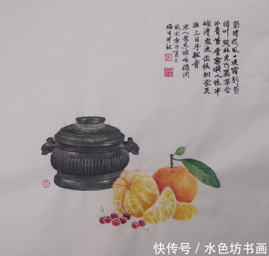 专栏|画家专栏 │李福生——青铜古韵 博古情怀