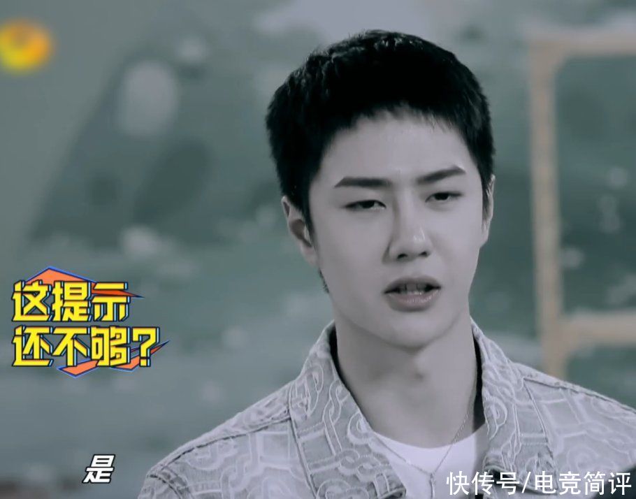 大张伟 王一博多次承认自己是卧底，却没有人信，问就是哥哥们太宠了