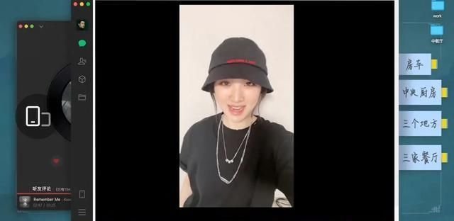 黄晓明 《中餐厅5》回归,丁真姚安娜加入,无厨师的设定要累坏黄晓明