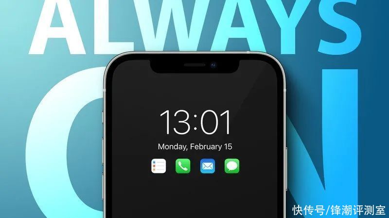 lid都说「十三香」，结果iPhone 13就这？