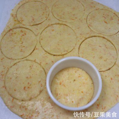 自从学会香橙曲奇，家里就我掌勺了