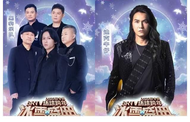 北京衛(wèi)視官宣第二波嘉賓陣容，增加年輕藝人比例，眾多當紅女偶像同臺！