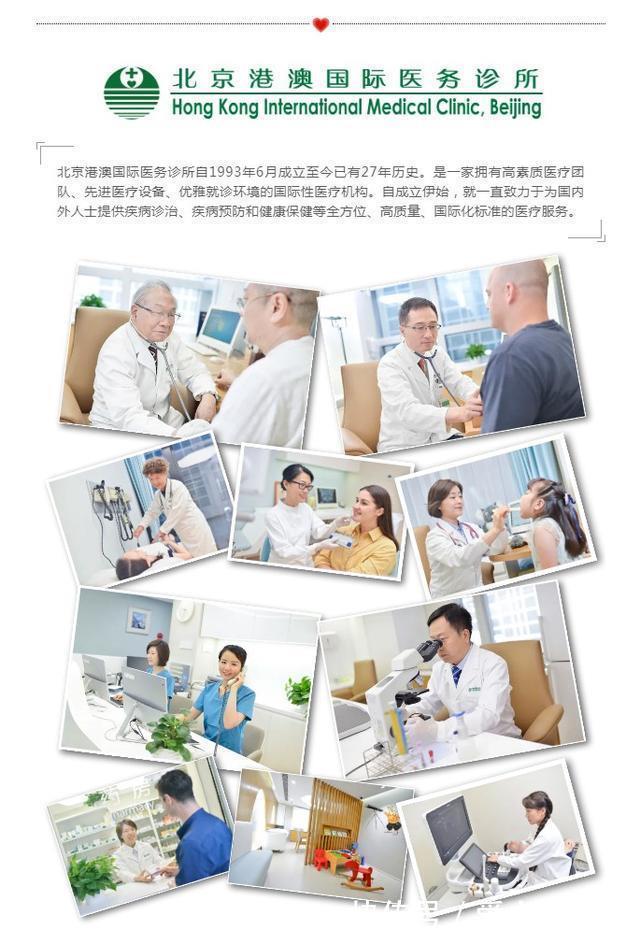睡眠|为什么孕期总是睡不好?这四个原因您占了几个?