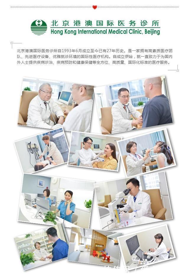 睡眠|为什么孕期总是睡不好？这四个原因您占了几个？