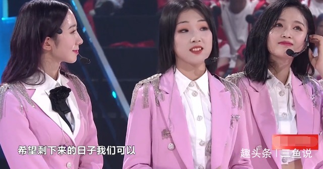 火箭少女隊長三次提團魂卻忘了解釋賴美云的缺席,吳宣儀機智救場