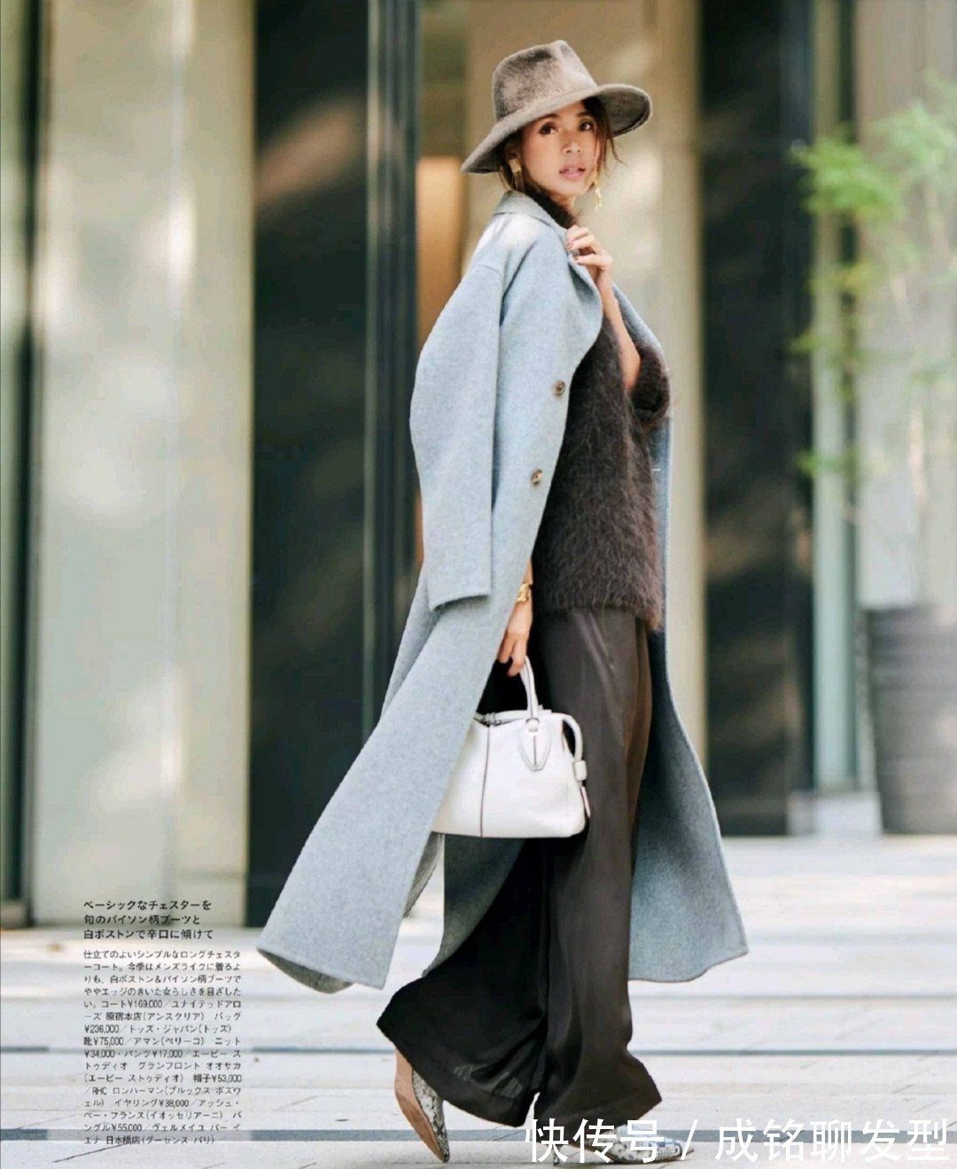 大衣 女性不管身材和长相如何,穿大衣记住“三穿三不穿”,体面又高级