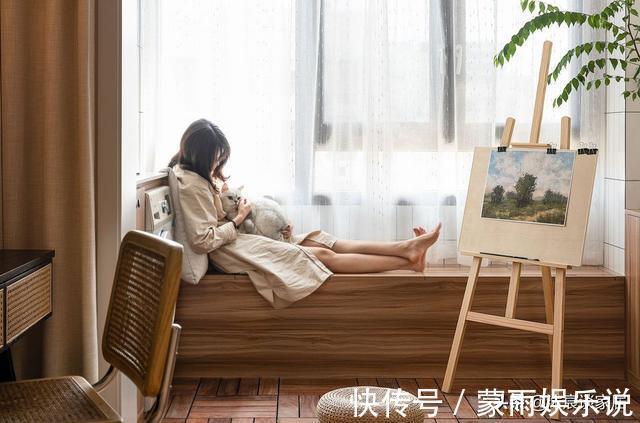 沐宸|她一人独居56㎡小宅,全屋温馨自然,与小猫相伴,生活幸福美满