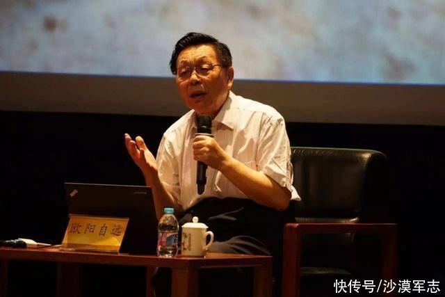 国旗 五星红旗月球升起，美国国旗再次遭质疑，嫦娥之父道出登月真相