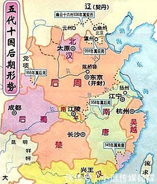 源于|李煜为何没有帝号,只叫“南唐后主”?源于其父李璟和柴荣的较量