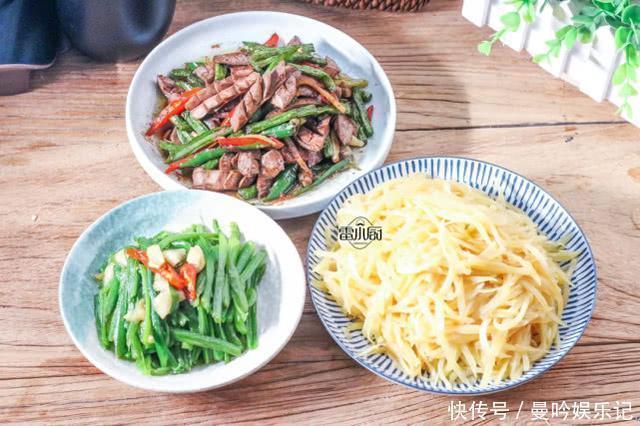 晒晒我家一周的晚餐,每天3个菜,每天都不重样,老公直夸真贤惠