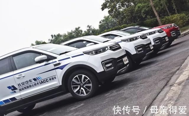 长安汽车|长安汽车:自动驾驶破局者