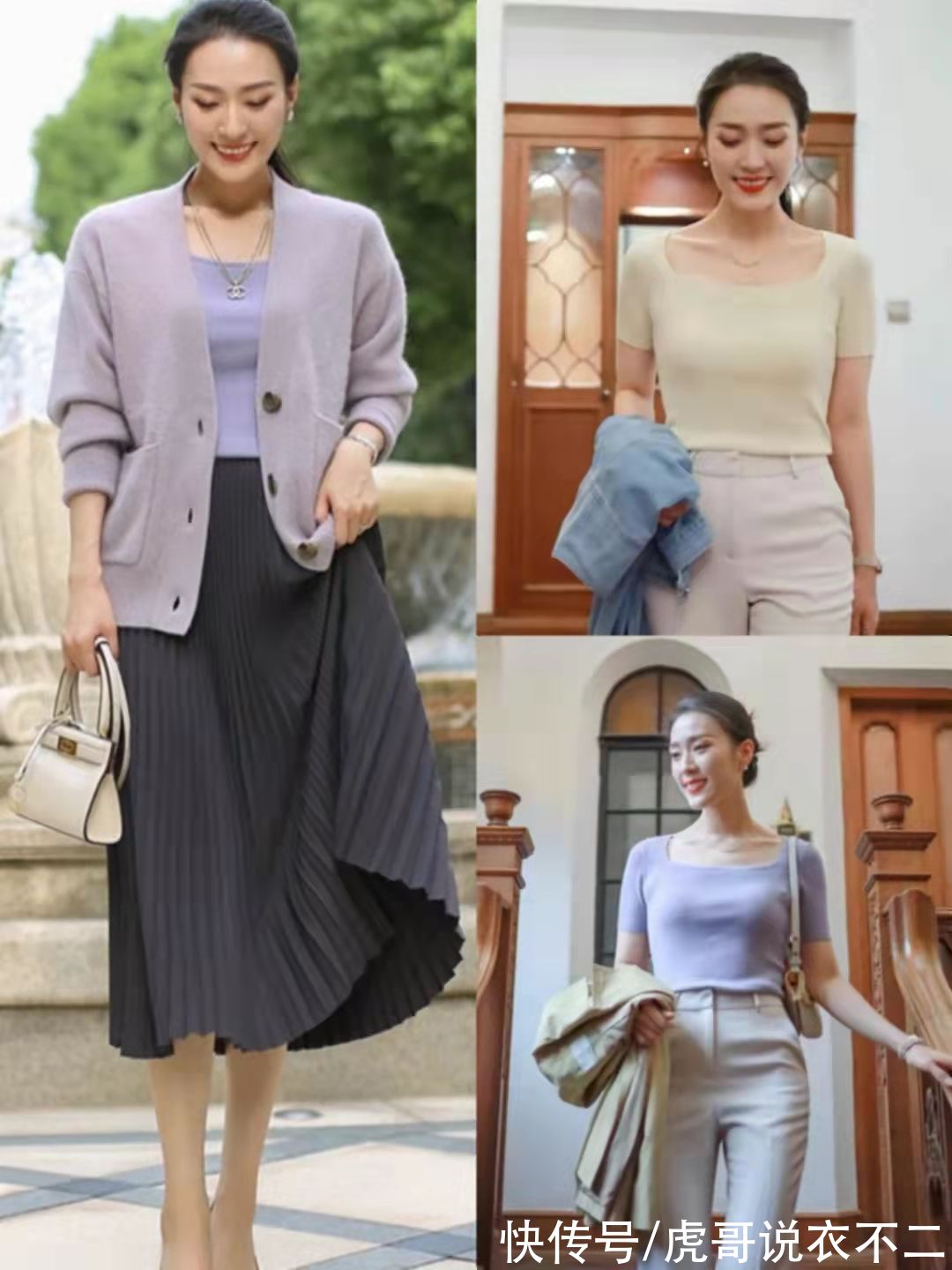 u型 今年流行这几款“打底衫”，专治脖子短、大骨架，40岁女人穿真美