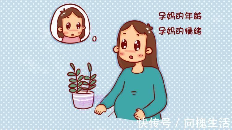 妈妈|这4类孕妈，自带“聪明基因”，更容易生出高智商宝宝