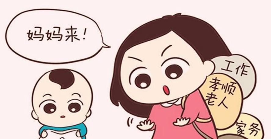 家长|这3件事父母越能“忍”,养出的孩子越自律,长大后更容易成才