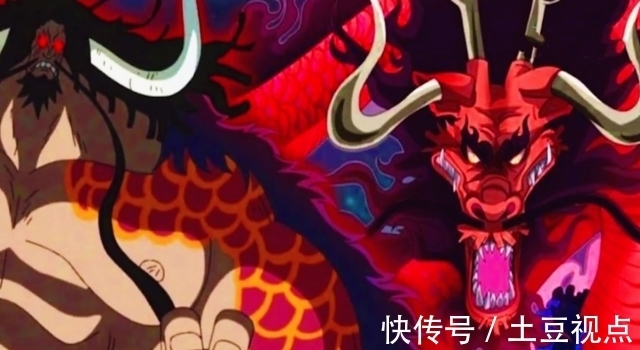 海贼王|海贼王:幻兽种恶魔果实,拥有自然系和超人系特性,实力超强