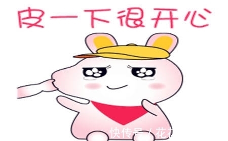 |幽默笑话:对面新搬来一个女邻居,我对她的印象不是很好