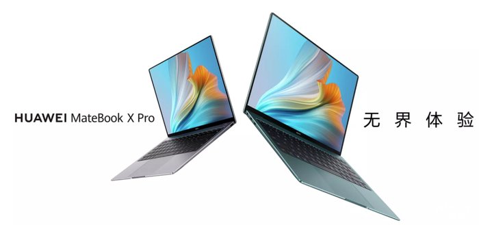 手触屏|双十一首选！高端轻薄本华为MateBook X Pro 2021款究竟有什么魔力？