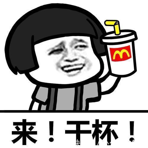 |开心笑话:中学时暗恋班花,被同班的女汉子知道了