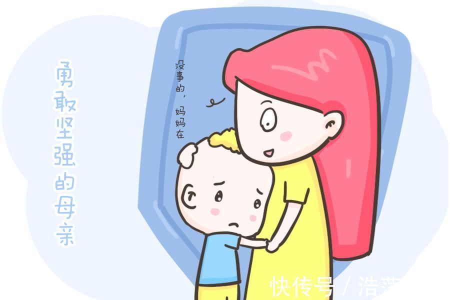 妈妈|这5种性格的妈妈,一定能培养出优秀的孩子,对照看看,有你吗?