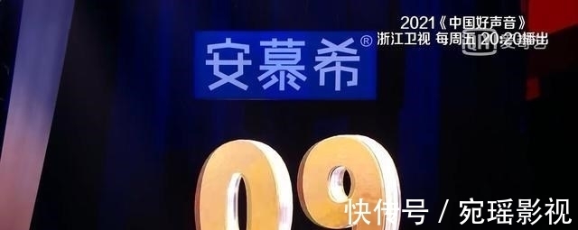 魚與熊掌|《中國好聲音》第三期預告:揪心十秒,魚與熊掌不可兼得