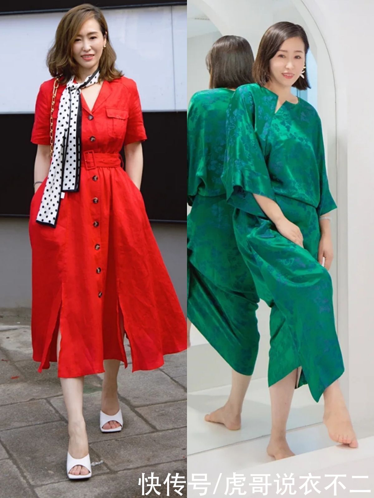 温婉|50岁的脸、30岁的打扮，优雅自然不做作，她是怎么做到的？