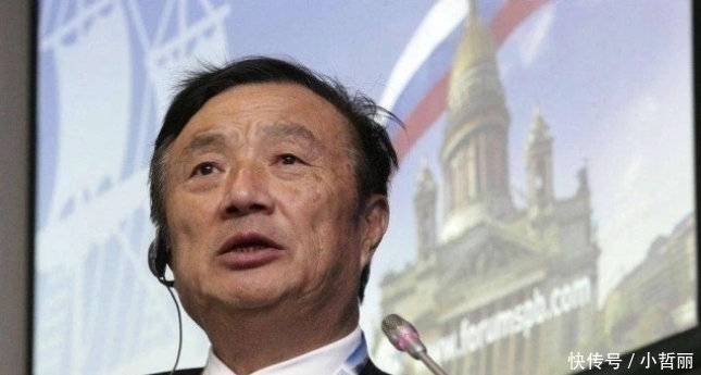 富士康|华为订单转交比亚迪郭台铭怒喊有生之年要和比亚迪斗争到底
