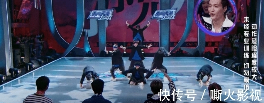 《街舞4》一顿火锅搞出炸裂全场的作品,杨凯功劳可比村上大多了