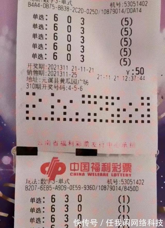 双色球中奖六合彩官网 - 实时开奖、精准预测、专业分析规则及奖金揭秘