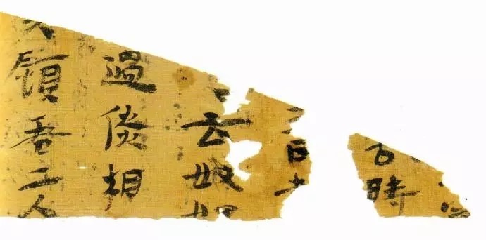 楼兰残纸|跨越千年的风霜