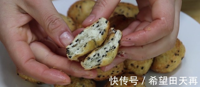 油炸|面粉别烙饼了,加一把芝麻,酥脆可口,香甜营养,孩子抢着吃!