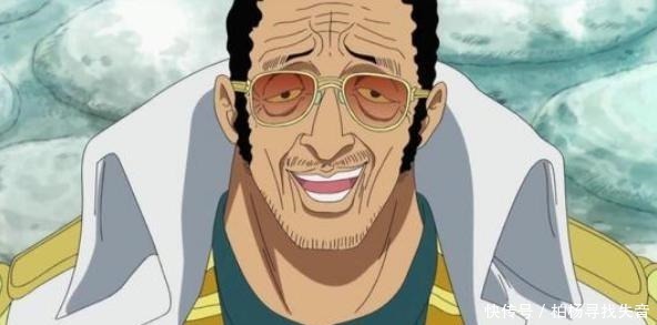 艾尼路|海贼王黄猿也有天敌的!龙只需要一句话,还有一条杂鱼天克他