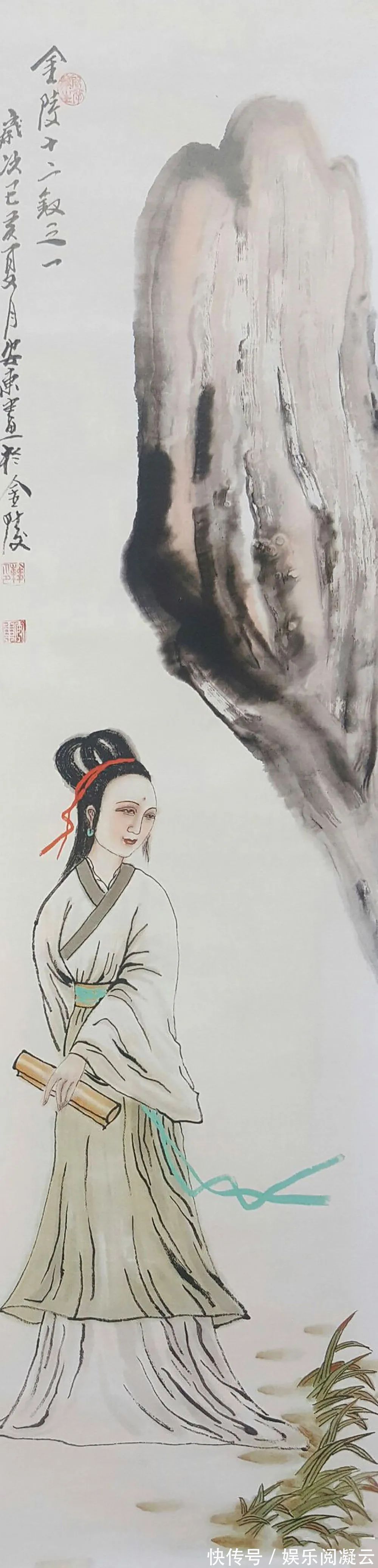 美术家协会#「韩安东」｜丹青追梦 水墨本色-中国当代书画名家个人云展览