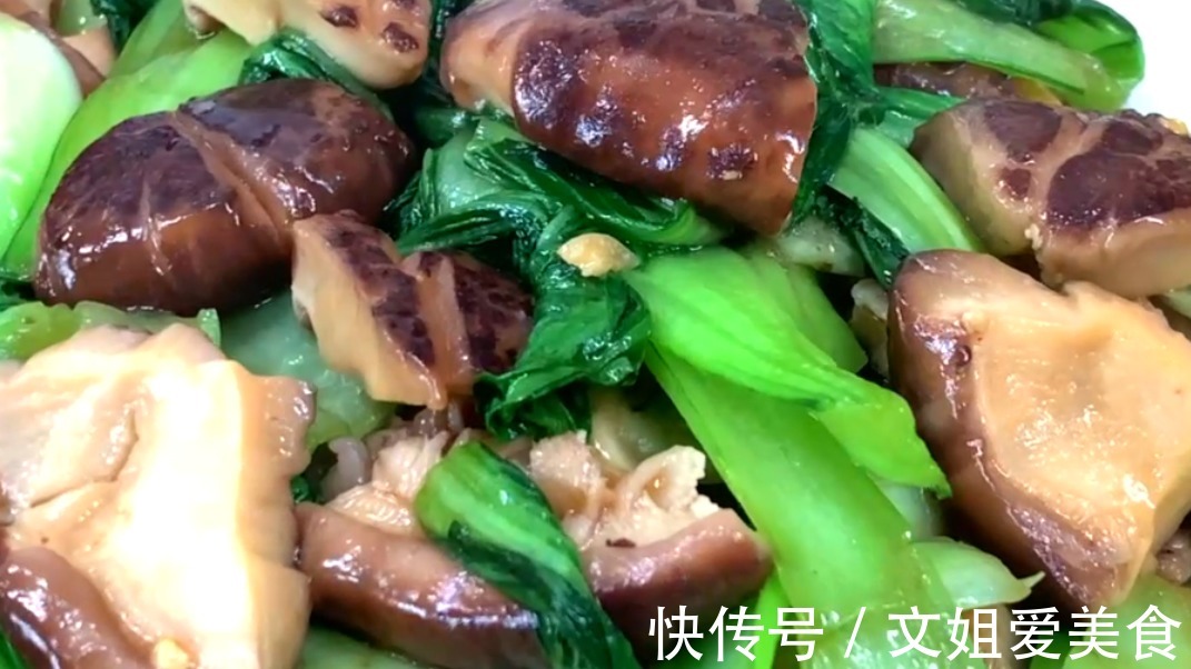 香菇|入秋后,吃它经济实惠,简单好做,营养比较高!